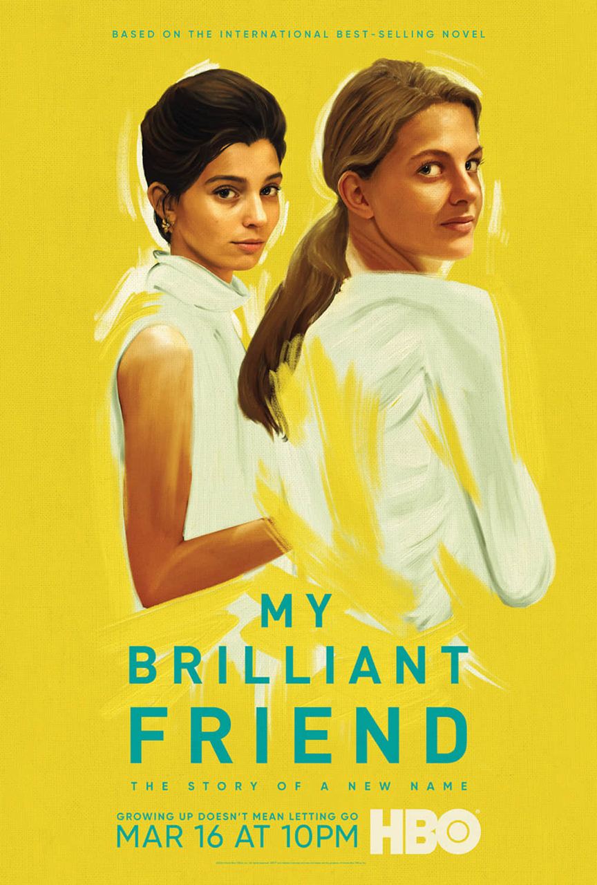 我的天才女友 My brilliant friend 4K 182K 版 182K